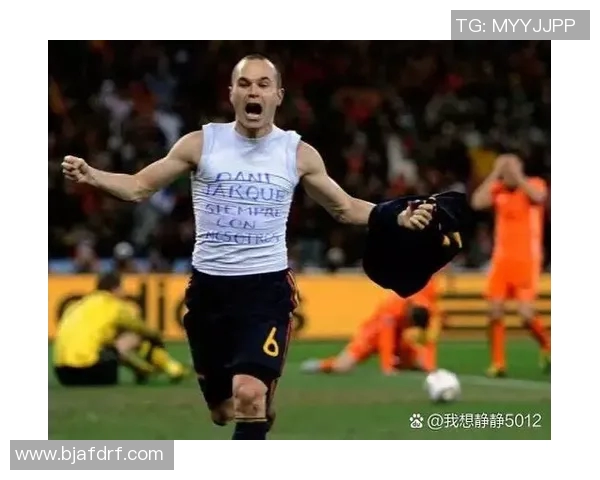 西班牙足球球星风采全解 领军人物与传奇时刻回顾